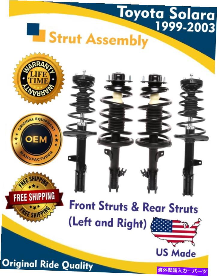 サスペンション 1999年から2003年のトヨタソララの新しいOEMフロントドライバーと乗客のストラット New OEM Front and Rear Driver & Passenger Struts for 1999-2003 Toyota Solara【並行輸入品】|Us Custom Parts Shop USDM