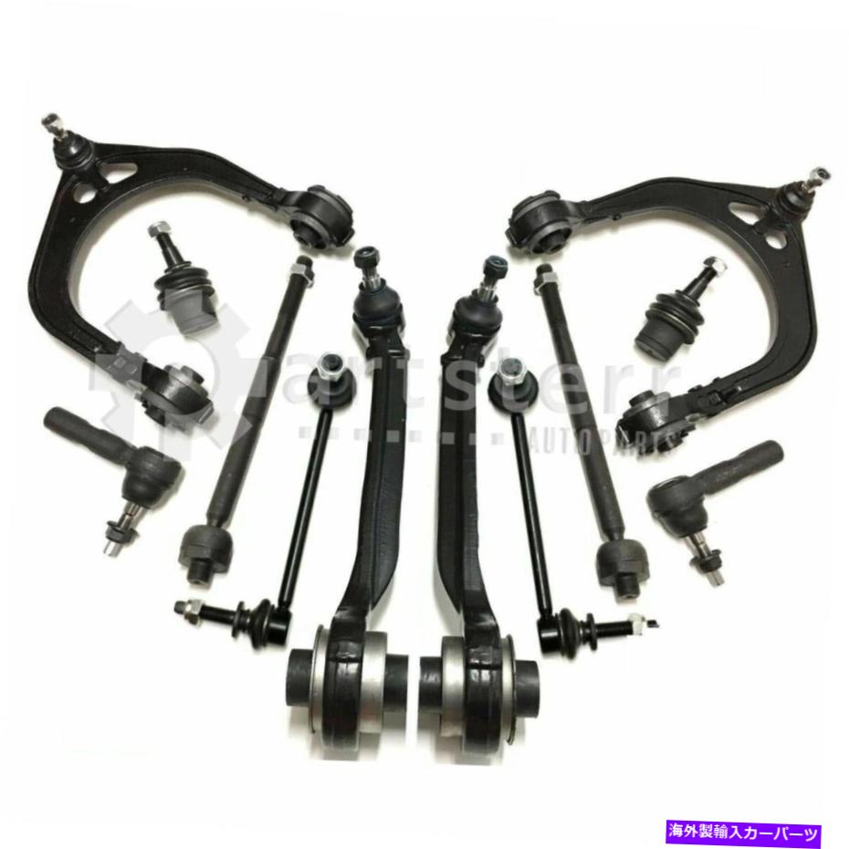 サスペンション フロント12 PCサスペンションキットフィット2007 Dodge Charger 3.5L V6ガスSOHC | PS35266-AZ Front 12 Pc Suspension Kit Fits 2007 Dodge Charger 3.5L V6 GAS SOHC | PS35266-AZ【並行輸入品】