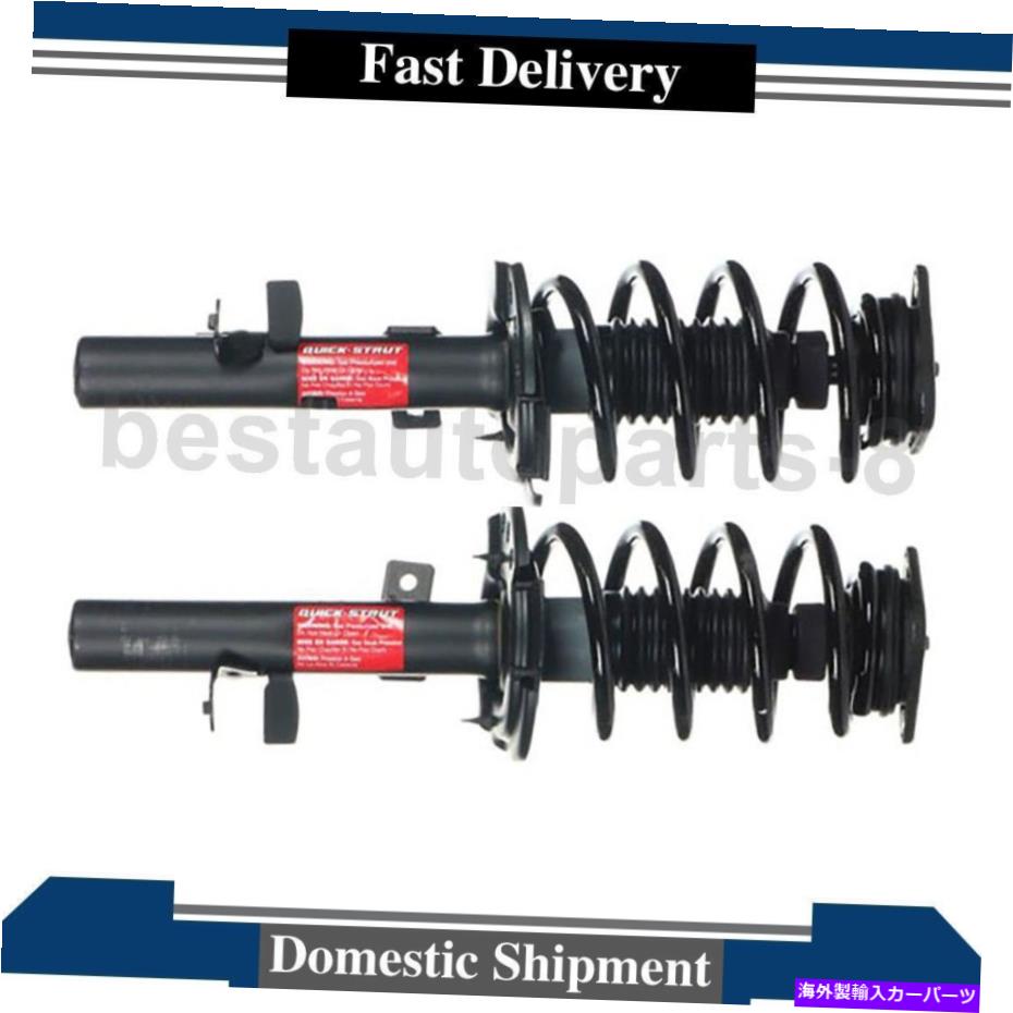 サスペンション モンローストラットとコイルスプリングアセンブリフロントフォードエスケープのための右右右2pcs Monroe Strut and Coil Spring Assembly Front Left Right 2PCS For Ford Escape【並行輸入品】