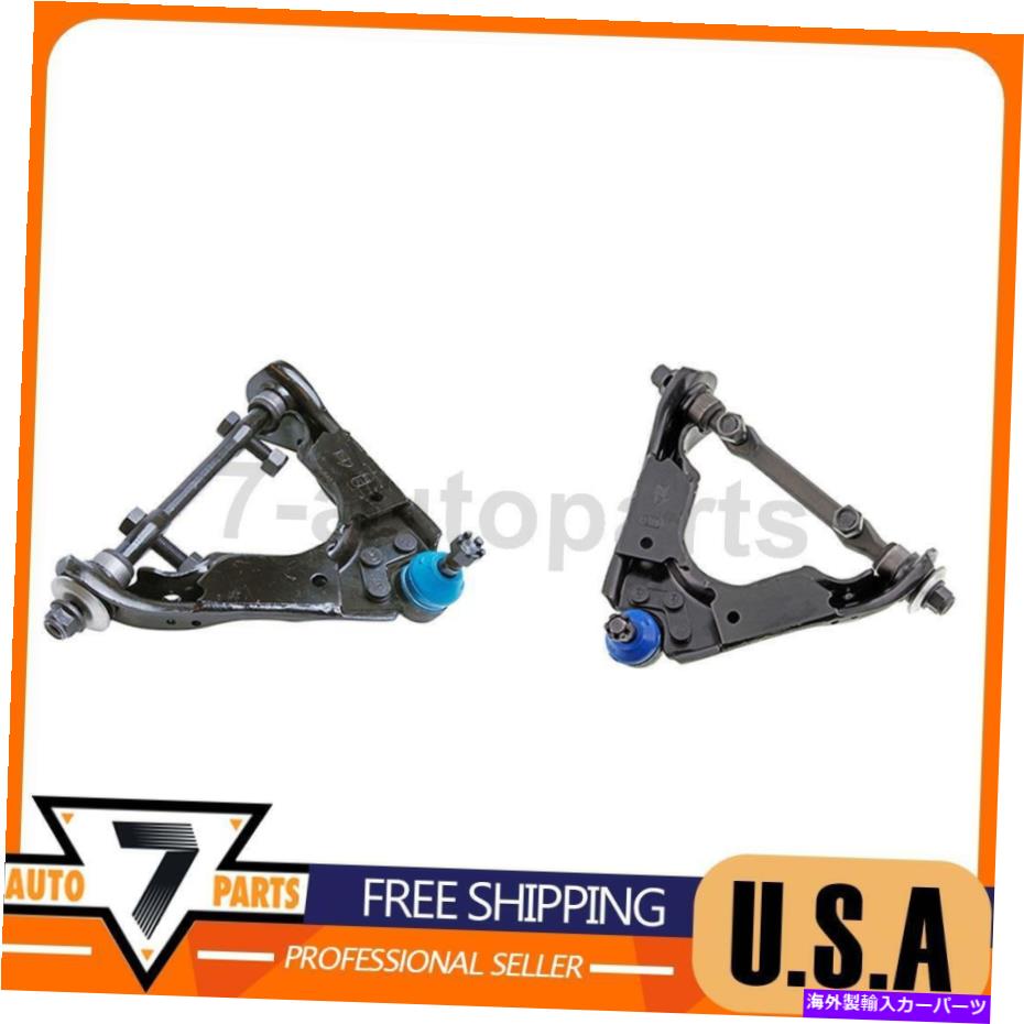 サスペンション サスペンションコントロールアームフロントアッパーメボテックフィットダッジダコタ2000-2004 4WD Suspension Control Arm Front Upper Mevotech Fits Dodge Dakota 2000-2004 4WD【並行輸入品】