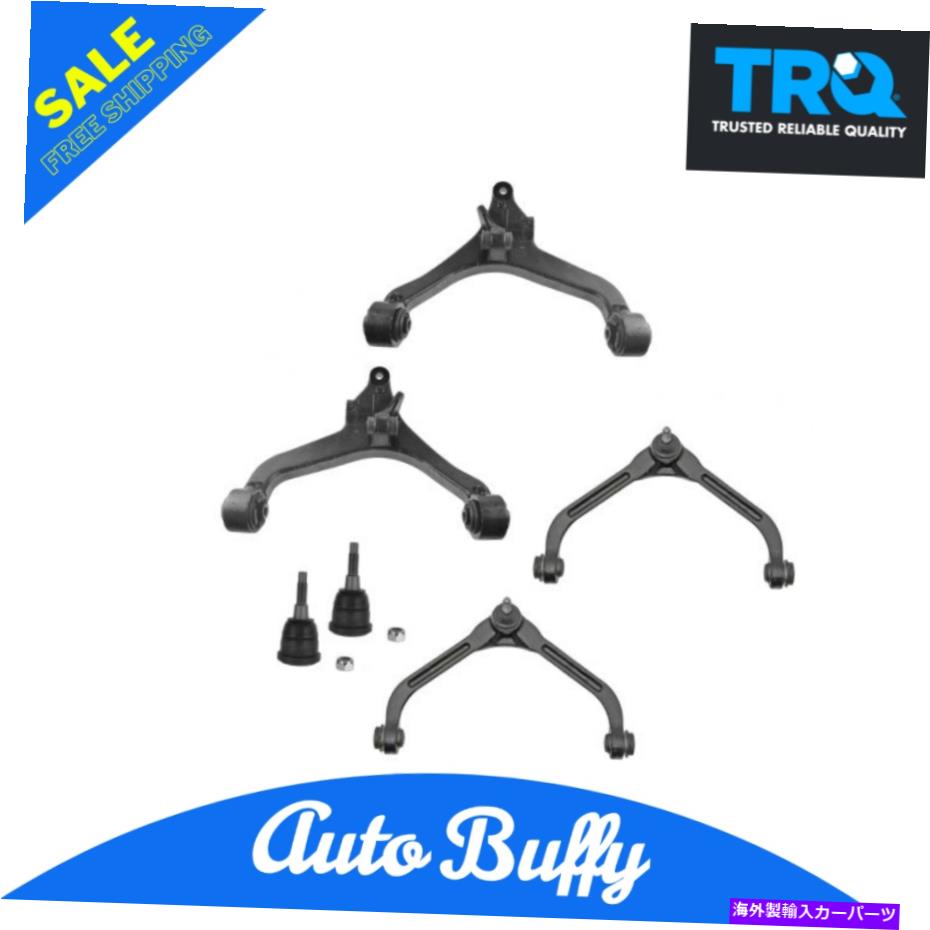 サスペンション TRQ上部コントロールアームボールジョイントフロントLH RHセット05-07リバティー TRQ Upper Lower Control Arm Ball Joint Front LH RH Set of 6 for 05-07 Liberty【並行輸入品】|Us Custom Parts Shop USDM