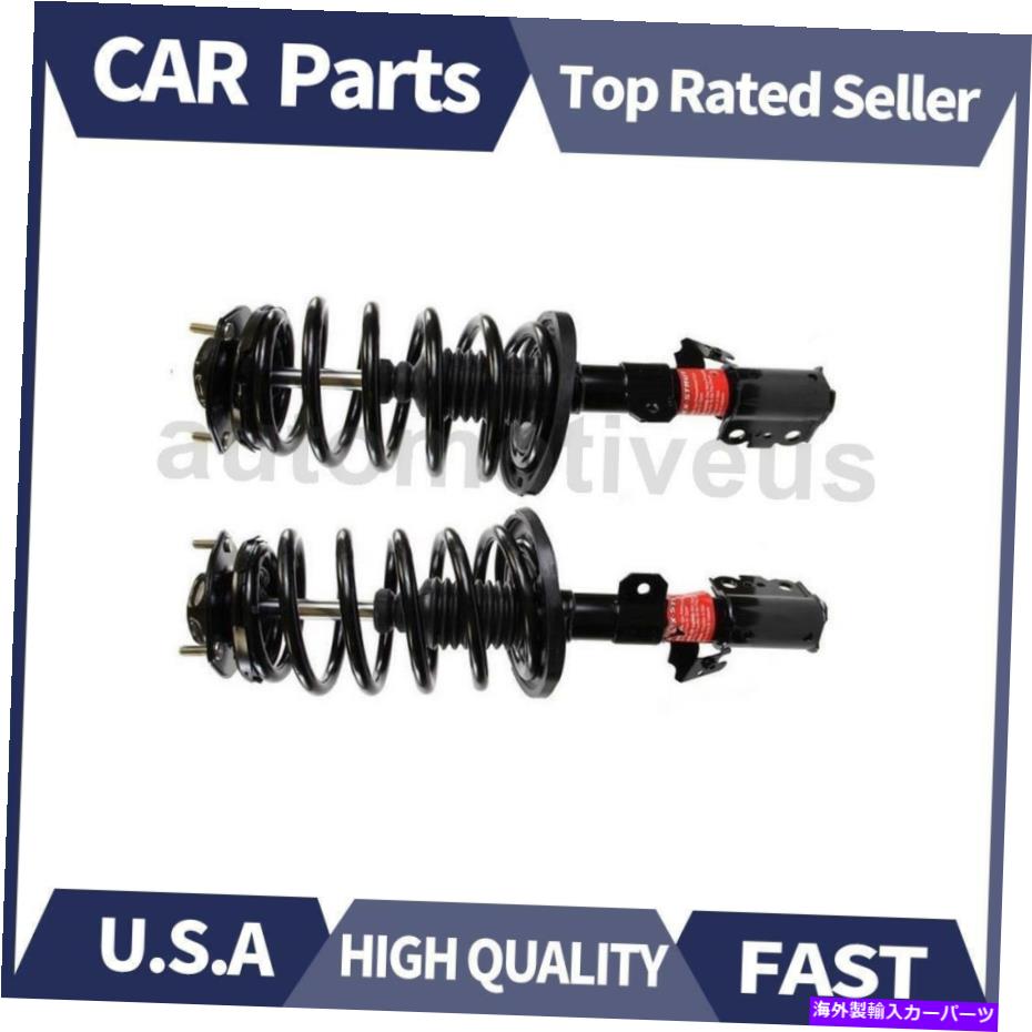 サスペンション フロント左の右右右ストラット＆コイルスプリングアセンブリ2PCSモンロー2007-10 Front Left Front Right Strut & Coil Spring ASSY 2PCS Monroe For Toyota 2007-10【並行輸入品】