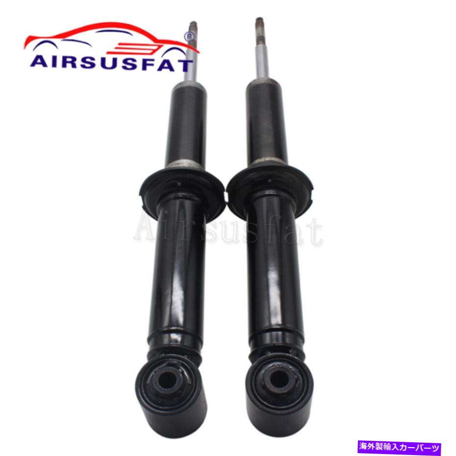 サスペンション レンジローバースポーツディスカバリー3 LR3 LR4の2xリアエアススプレゼントストラスコア 2x Rear Air Susprension Strus Core For Range Rover Sport Discovery 3 LR3 LR4【並行輸入品】