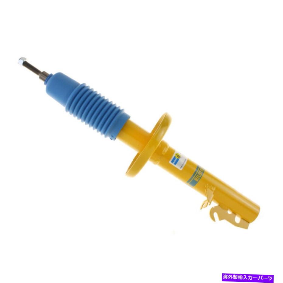 サスペンション サスペンションストラットアセンブリB8パフォーマンスプラスフロントフィット85-89メルクルXR4TI Suspension Strut Assembly-B8 Performance Plus Front fits 85-89 Merkur XR4Ti【並行輸入品】