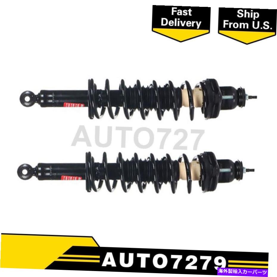 サスペンション 2003-04 Mitsubishi OutlanderのMonroe Rear 2X Susp Strut Coil Spring Assembly Monroe Rear 2X Susp Strut Coil Spring Assembly For 2003-04 Mitsubishi Outlander【並行輸入品】｜Us Custom Parts Shop USDM