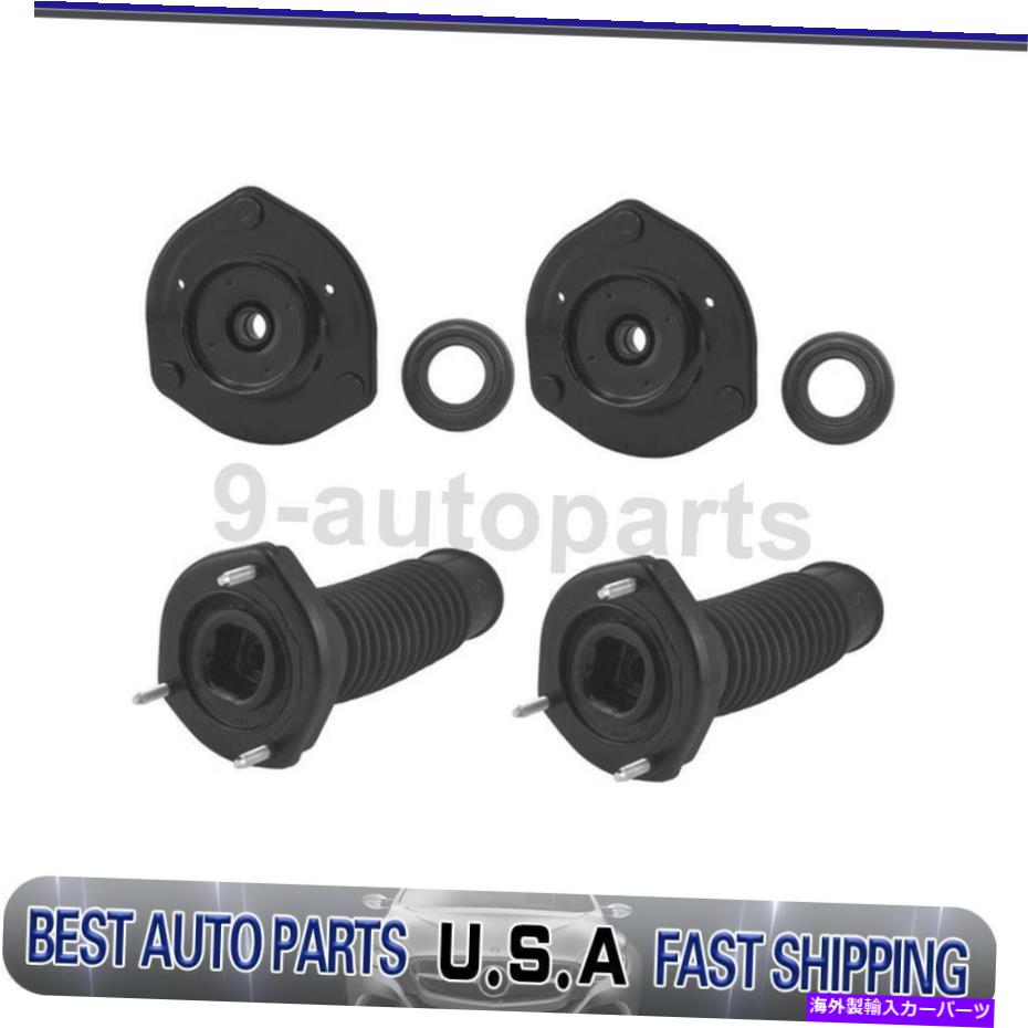サスペンション Kyb Shocks&Strutsサスペンションストラットマウントキットフロントリア4トヨタカムリ KYB Shocks & Struts Suspension Strut Mount Kit Front Rear 4 Of For Toyota Camry【並行輸入品】|Us Custom Parts Shop USDM