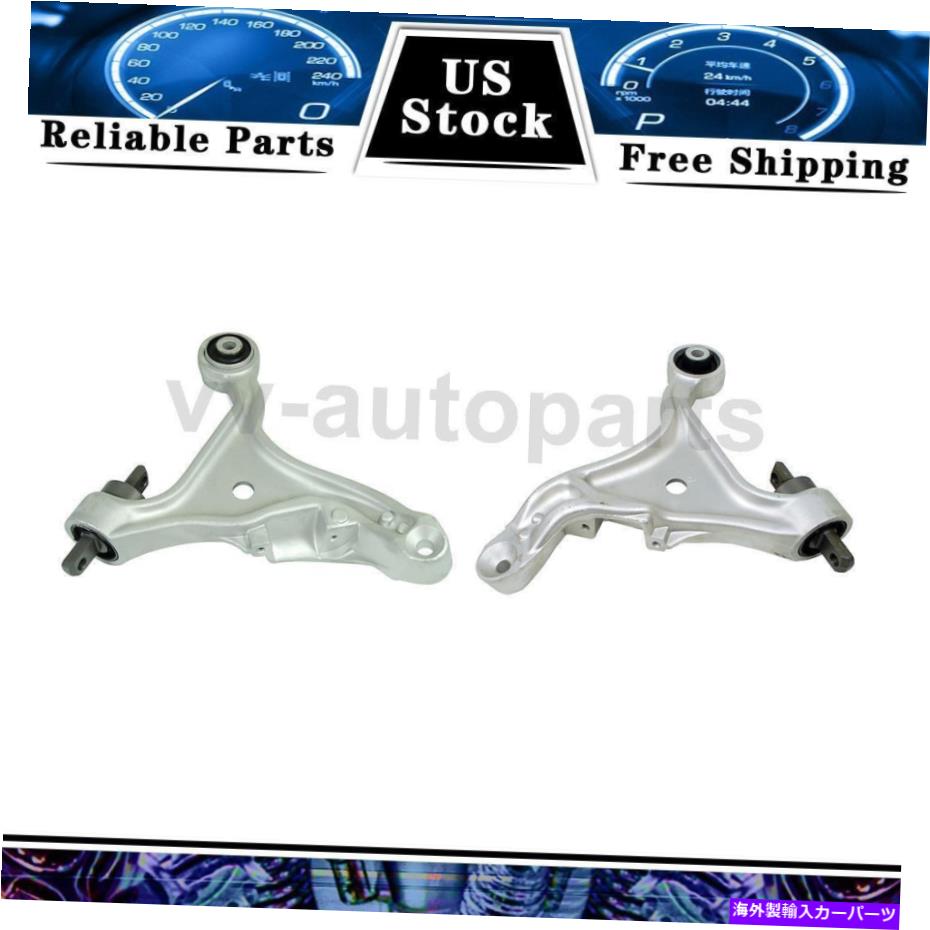 サスペンション 2001年から2007年のフロント下位サスペンションコントロールアームMevotech 2ボルボS60 Front Lower Suspension Control Arm Mevotech 2 For 2001-2007 Volvo S60【並行輸入品】