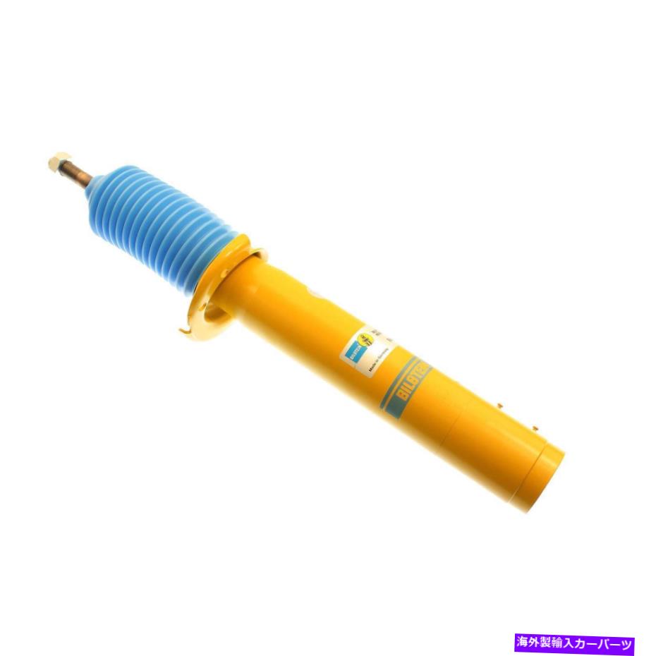 サスペンション サスペンションストラットアセンブリベースフロント右ビルスタイン35-141808 Suspension Strut Assembly-Base Front Right Bilstein 35-141808【並行輸入品】｜Us Custom Parts Shop USDM