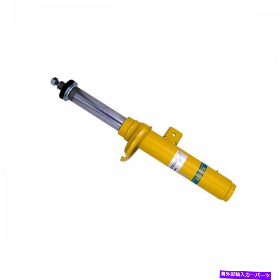 サスペンション 15-16 BMW 228i Xdrive-35-264590のビルスタインB6フロントストラットアセンブリ Bilstein B6 Front Right Strut Assembly for 15-16 BMW 228i xDrive - 35-264590【並行輸入品】|Us Custom Parts Shop USDM