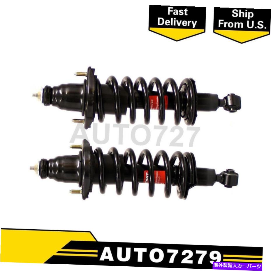 サスペンション モンローリア左右右2xストラットとコイルスプリングセットホンダシビック2001-2005 Monroe Rear Left Right 2X Strut and Coil Spring Set For Honda Civic 2001-2005【並行輸入品】|Us Custom Parts Shop USDM