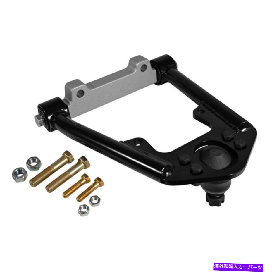 サスペンション 特殊製品フロントアッパー調整可能なAアーム Specialty Products Front Upper Adjustable A-Arm【並行輸入品】|Us Custom Parts Shop USDM