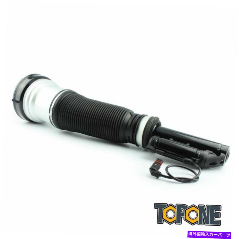 サスペンション メルセデスベンツW220エアサスペンションショックアブソーバーリアL/R 2203205013用1 PC 1 PC For Mercedes Benz W220 Air Suspension Shock Absorber Rear L/R 2203205013【並行輸入品】