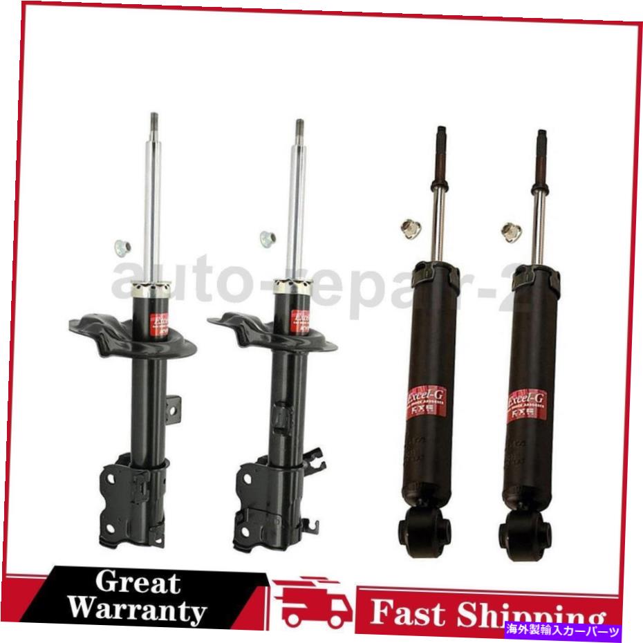 サスペンション 4 KYBショック＆ストラットショックアブソーバーサスペンションストラットフィットムラノ2003?2007 4 KYB Shocks & Struts Shock Absorber Suspension Strut Fits Murano 2003~2007【並行輸入品】