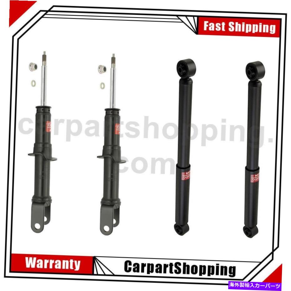 サスペンション KYBショックは、ダコタ用のショックアブソーバーサスペンションストラットのリアフロント4 KYB Shock Absorb Rear Front 4 of Shock Absorber Suspension Strutss For Dakota【並行輸入品】｜Us Custom Parts Shop USDM
