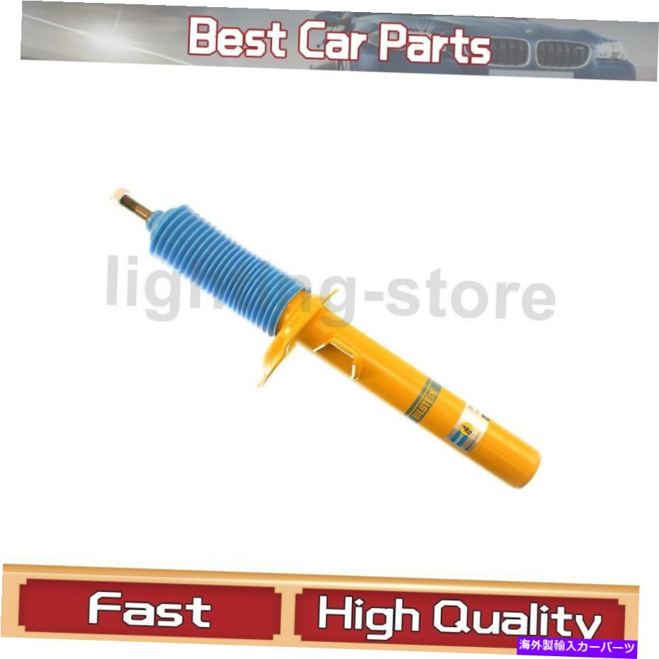 サスペンション BMW 323CI 2000 2000のためのフロント左サスペンションストラットアセンブリ1xビルシュタイン Front Left Suspension Struts Assembly 1X Bilstein For BMW 323Ci 2000 2000【並行輸入品】