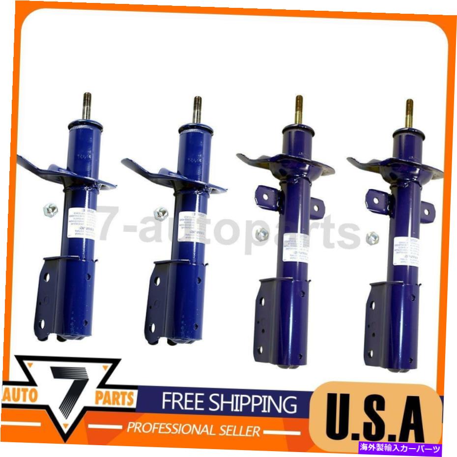 サスペンション フロントリアサスペンションストラットモンローショック＆ストラット4xフィット2005-2009魅力 Front Rear Suspension Strut Monroe Shocks & Struts 4x Fits 2005-2009 Allure【並行輸入品】｜Us Custom Parts Shop USDM