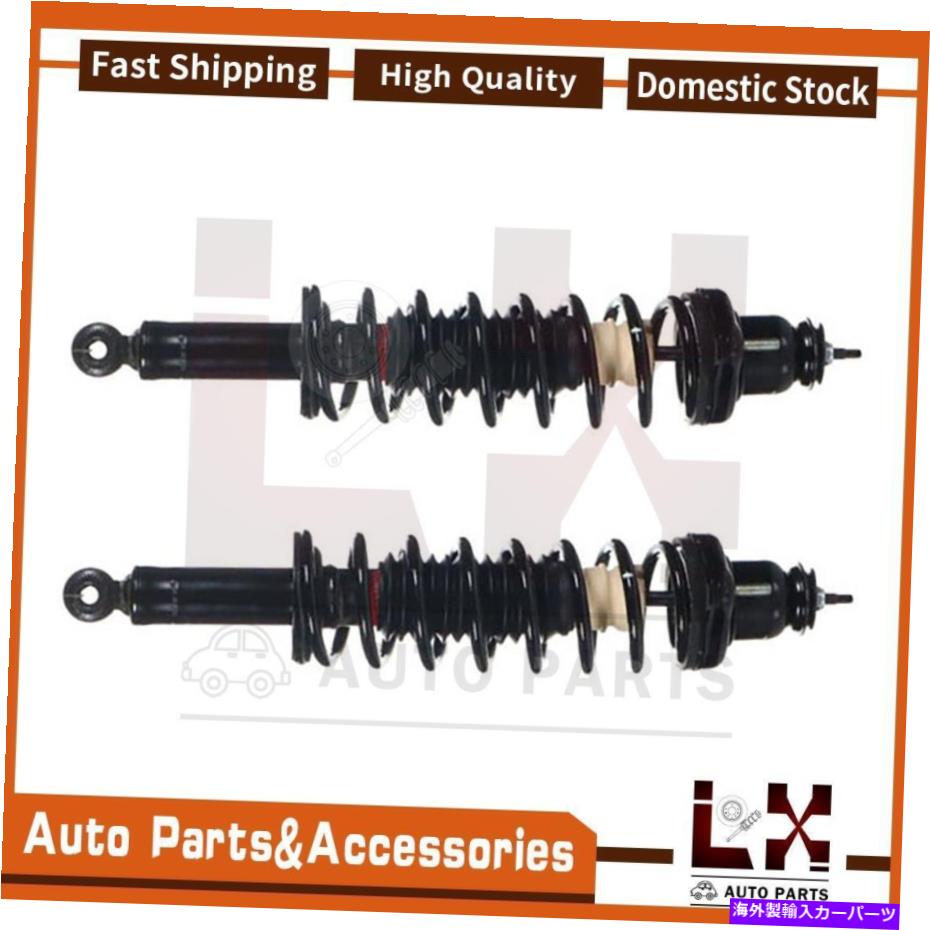 サスペンション 2xモンローストラット付きコイルスプリングセットアウトランダー三菱のリア2003-2004 2X Monroe Strut with Coil Spring Set Rear For Outlander Mitsubishi 2003-2004【並行輸入品】