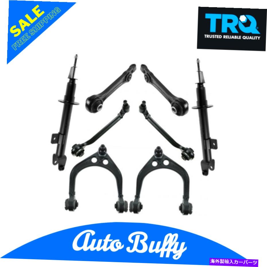 サスペンション 8ピースステアリング＆サスペンションキットフロントショックアブソーバー上部コントロールアーム 8 Piece Steering & Suspension Kit Front Shock Absorbers Upper Lower Control Arms【並行輸入品】