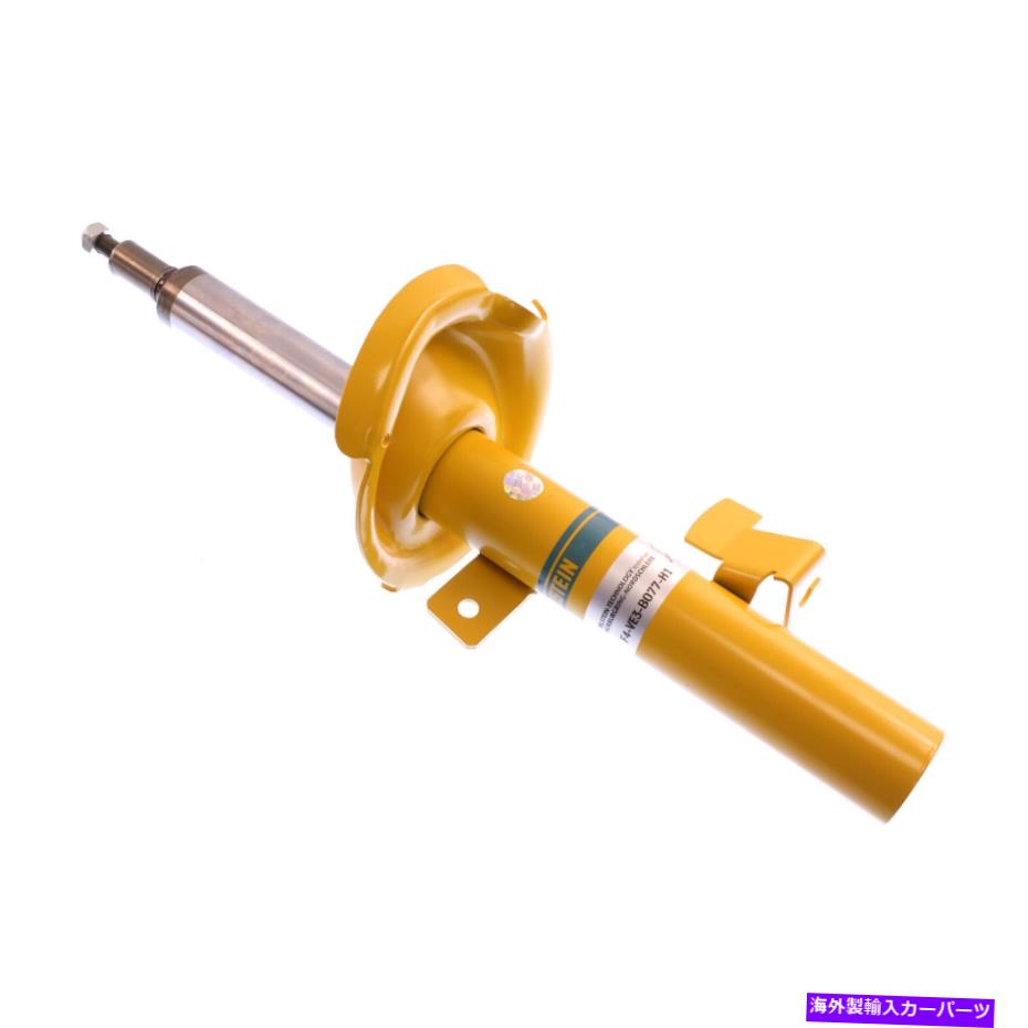 サスペンション 04-13マツダ3/08-11ボルボC30のビルシュタインB8フロントストラットアセンブリ Bilstein B8 Front Right Strut Assembly for 04-13 Mazda 3 / 08-11 Volvo C30【並行輸入品】