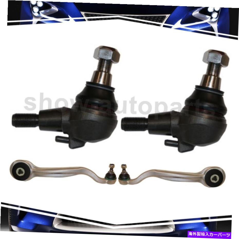 サスペンション Mercedes-Benz E350 2010-2014のフロントコントロールアームとボールジョイントのSuspensia 4 Suspensia 4Of Front Control Arm and Ball Joint For Mercedes-Benz E350 2010-2014【並行輸入品】