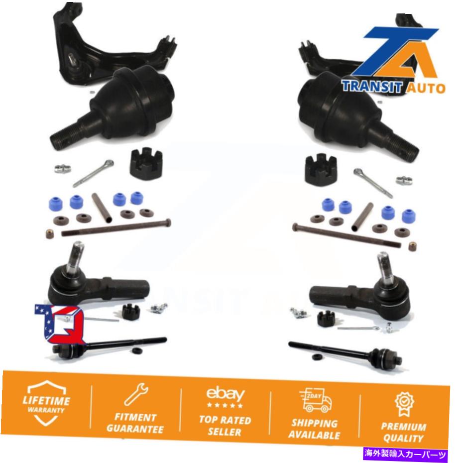 サスペンション フロントコントロールアーム下部ボールジョイントタイロッドリンクスウェイバーキット（13pc）2500の Front Control Arms Lower Ball Joints Tie Rods Link Sway Bar Kit (13Pc) For 2500【並行輸入品】 106,095円