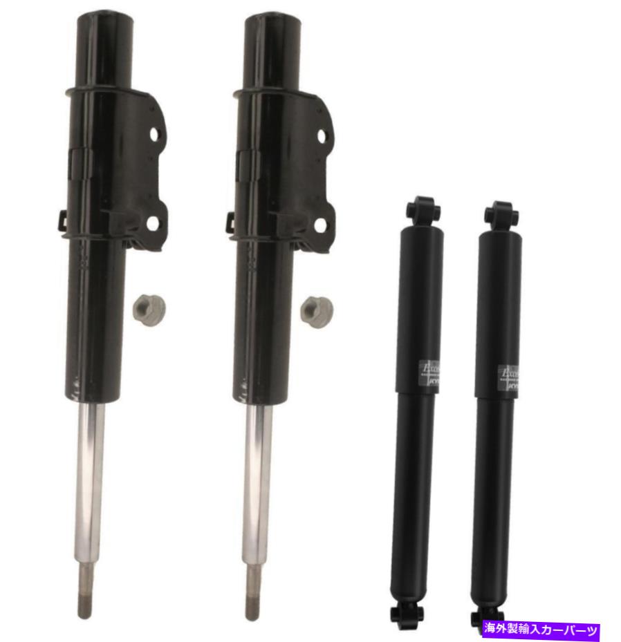 サスペンション サスペンションストラットとショックアブソーバーアセンブリキットのフロントとリア Suspension Strut and Shock Absorber Assembly Kit Front and Rear【並行輸入品】