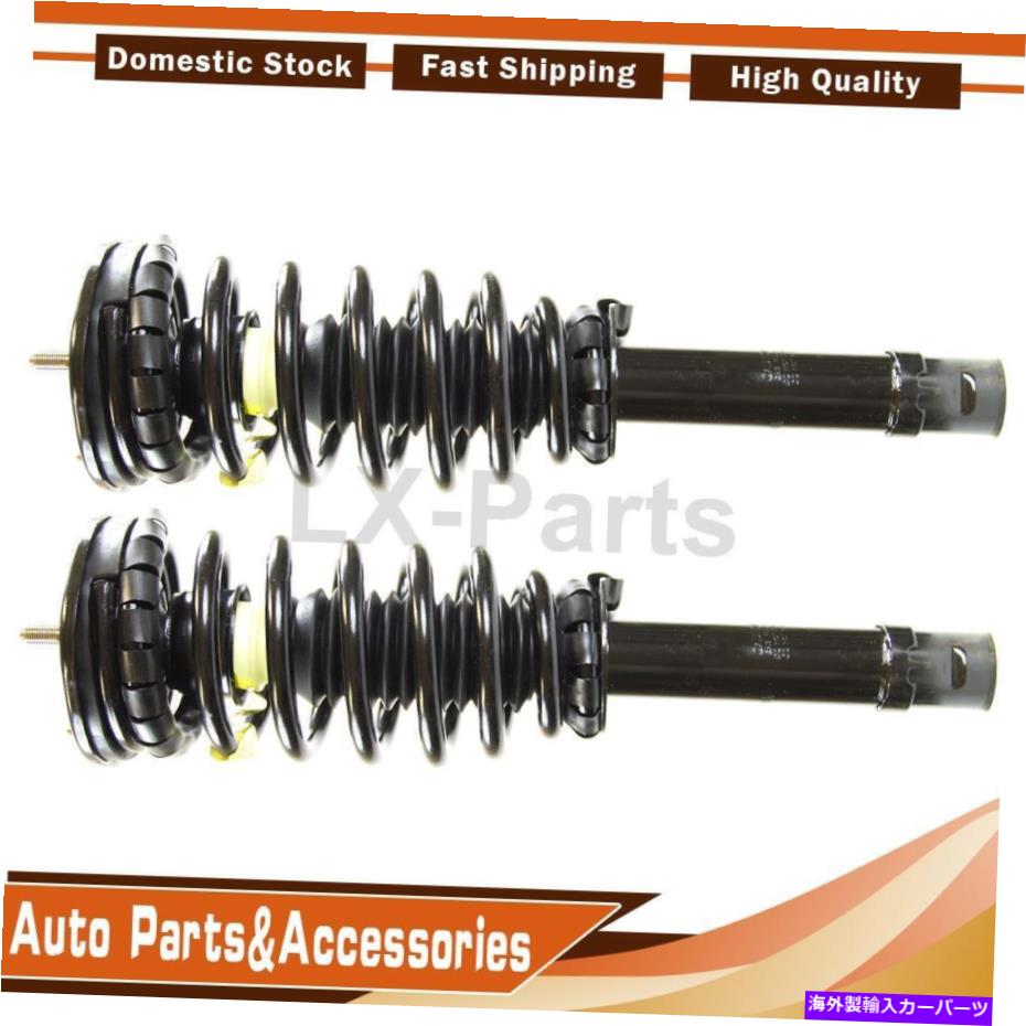 サスペンション 2PCSモンローストラットとコイルスプリングアセンブリフロントフィットソナタ2000-2005 2PCS Monroe Strut and Coil Spring ASSY Front Fits Sonata 2000-2005【並行輸入品】