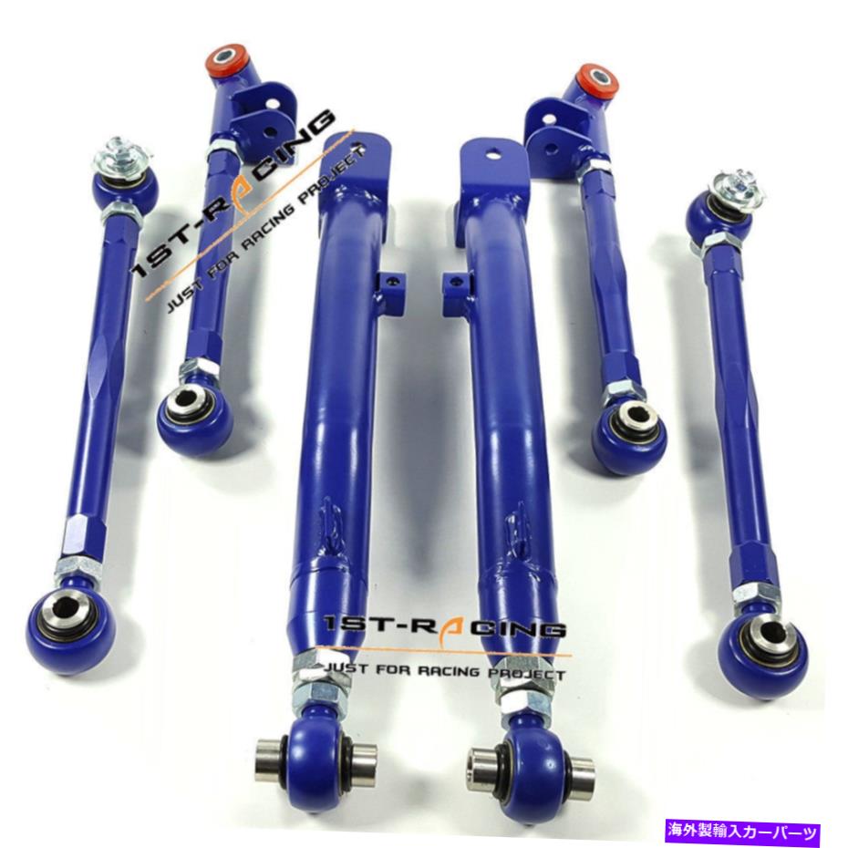 サスペンション リアラテラルリンク+02-07インプレッサWRX STI GD/GG 2.5Lのトレーリングアームサスペンション Rear Lateral Link+Trailing Arm Suspension for 02-07 IMPREZA WRX STi GD/GG 2.5L【並行輸入品】