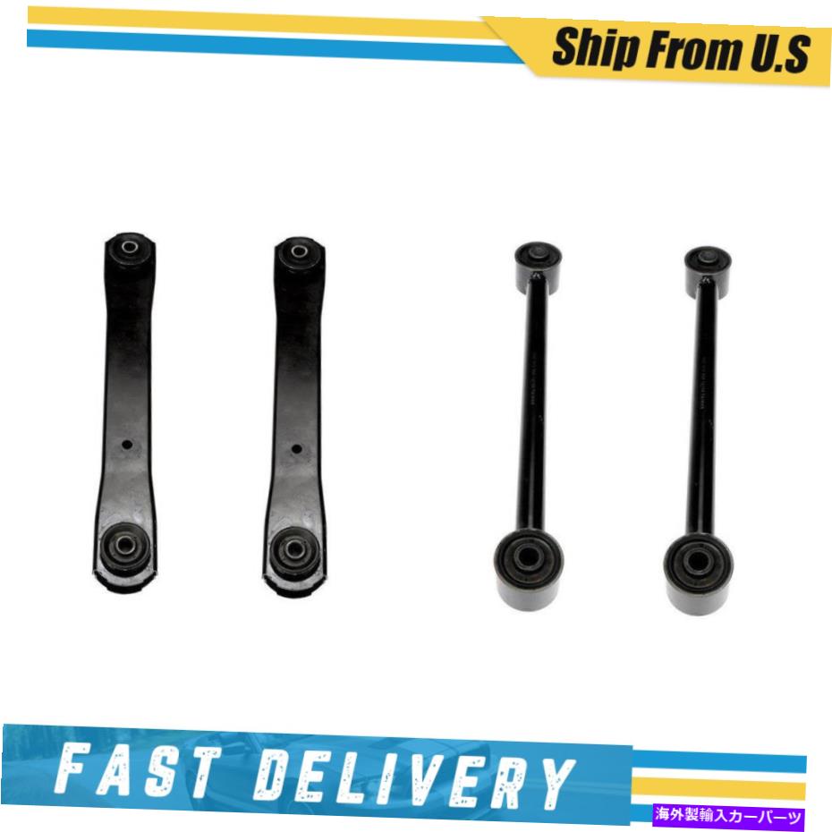 サスペンション ドーマンサスペンションコントロールアーム4 PCSフロントアッパーラム2500 2011-2013_XJ Dorman Suspension Control Arm 4 pcs Front Upper Lower for Ram 2500 2011-2013_XJ【並行輸入品】