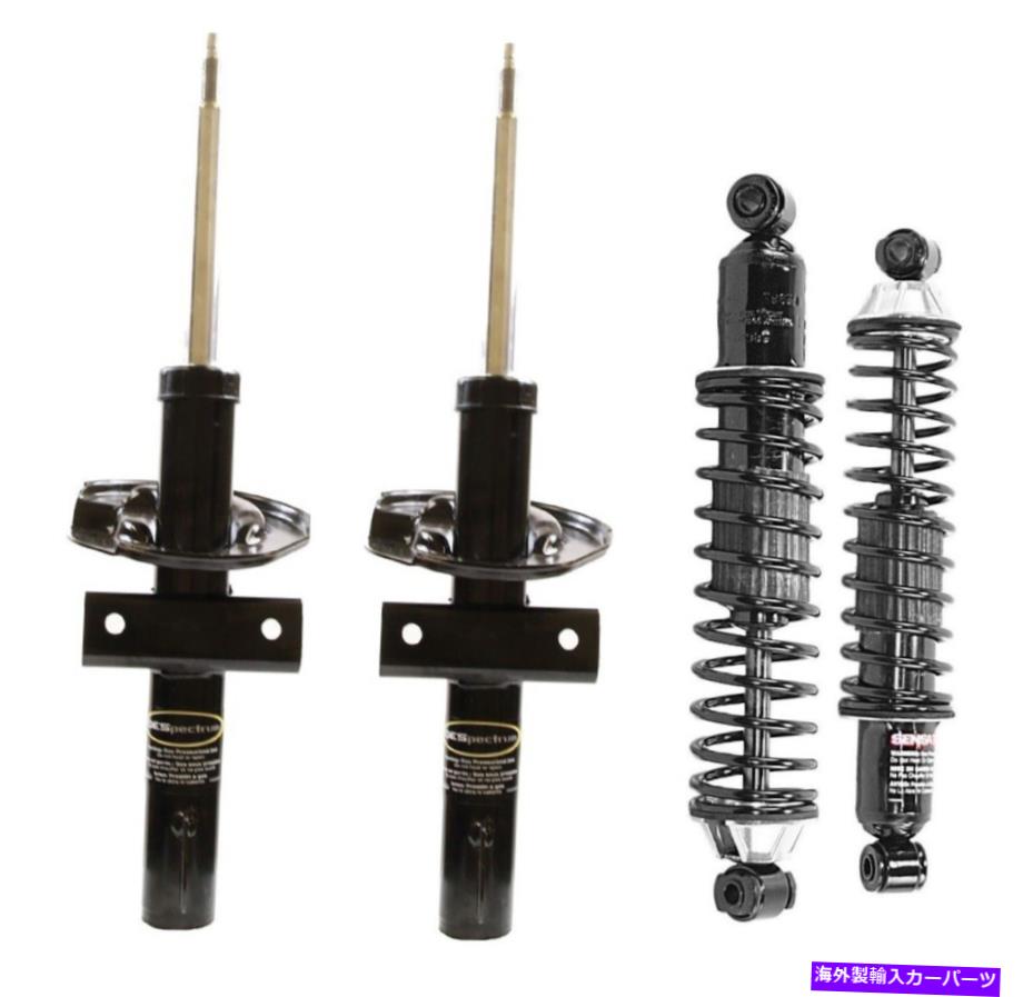 サスペンション Ford Freestar 04-07用のフロントおよびリアモンローサスペンションストラットショックアブソーバーキット Front & Rear Monroe Suspension Strut Shock Absorber Kit for Ford Freestar 04-07【並行輸入品】
