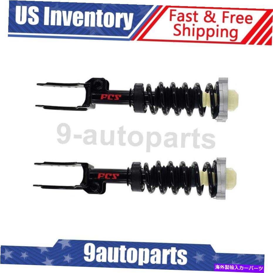 サスペンション 2007年から2015年のアウディQ7 -FCSのフロントコンプリートストラット＆コイルスプリング2 Front Complete Strut & Coil Spring 2 For 2007-2015 Audi Q7 - FCS【並行輸入品】