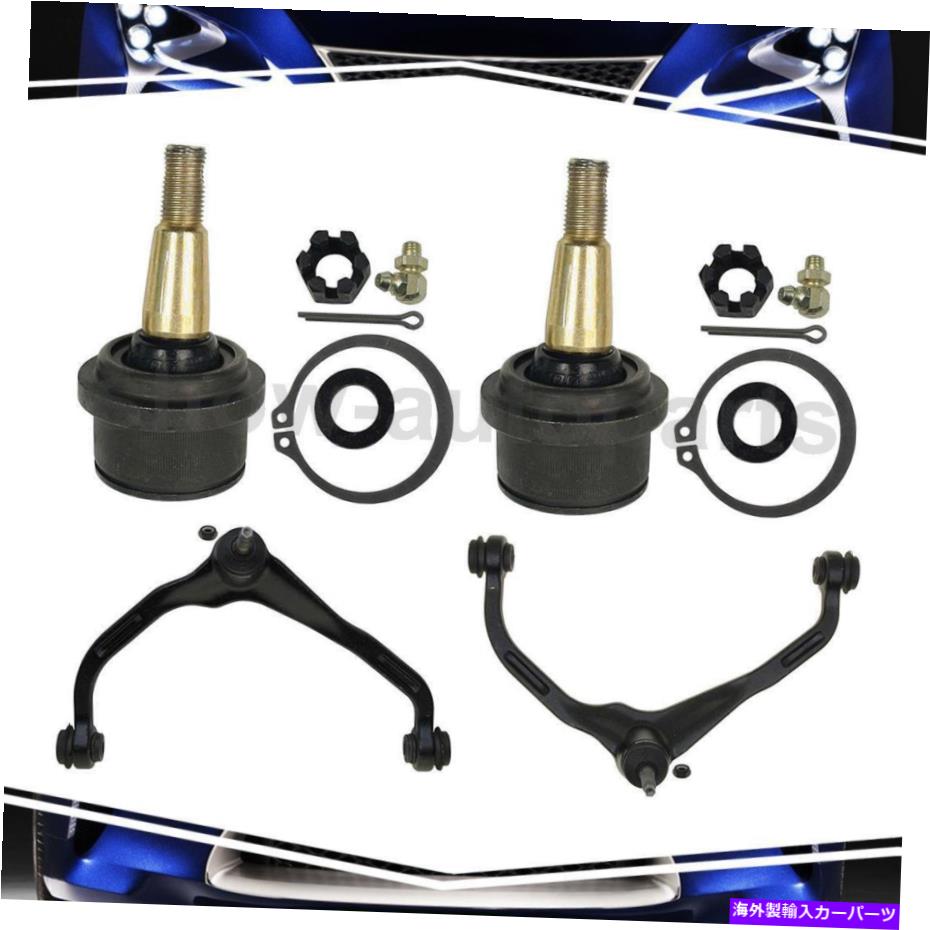 サスペンション ジープリバティムーグのためのボールジョイント付き4xフロントサスペンションコントロールアーム 4X Front Suspension Control Arm w/ Ball Joint For Jeep Liberty MOOG【並行輸入品】|Us Custom Parts Shop USDM