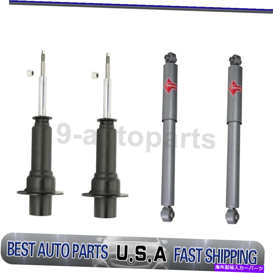 サスペンション KYBショックアブソーバーサスペンションストラットストラットフロントリア4ジープリバティ KYB Shock Absorber Suspension Strut Front Rear 4 Of For Jeep Liberty【並行輸入品】