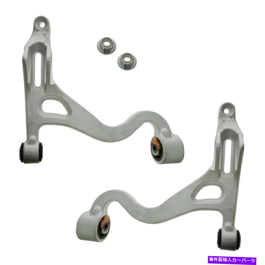 サスペンション 00-02リンカーンLS用のTRQコントロールアームW/ 14mmホールフロントLH RHペアセット TRQ Control Arm w/ 14mm Hole Front Lower LH RH Pair Set for 00-02 Lincoln LS【並行輸入品】