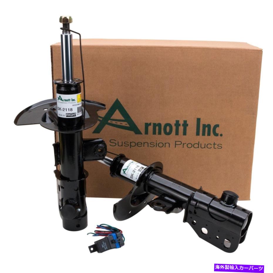 サスペンション Cadillac Deville 1995 Arnott SK-2118フロントドライバーまたは乗客側のストラット For Cadillac DeVille 1995 Arnott SK-2118 Front Driver or Passenger Side Struts【並行輸入品】