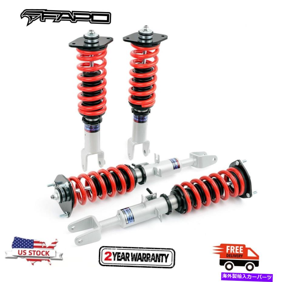 サスペンション 日産のFAPOサスペンションコイルオーバー350Z 2003-2008 adj高さショックアブソーバー FAPO SUSPENSION COILOVER FOR Nissan 350Z 2003-2008 Adj Height Shock Absorbers【並行輸入品】｜Us Custom Parts Shop USDM
