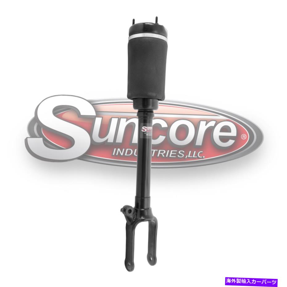 サスペンション 2010-2012メルセデスGL350フロントエアストラットX164 1643204513 2010-2012 Mercedes GL350 Front Air Strut X164 1643204513【並行輸入品】