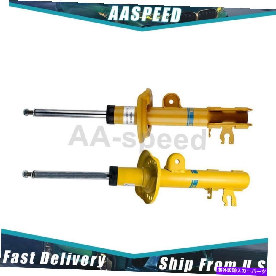 サスペンション 2015-2017 Jeep2x Front Left Front Right Right Bilstein Suspens Strut Assembly For 2015-2017 Jeep 2X Front Left Front Right Bilstein Suspension Strut Assembly【並行輸入品】