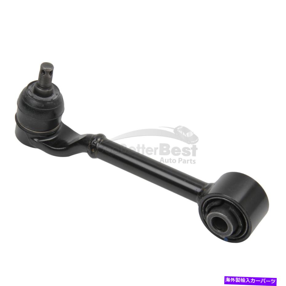 サスペンション 1つの新しい本物のサスペンションコントロールアームとボールジョイントアセンブリリア左上 One New Genuine Suspension Control Arm and Ball Joint Assembly Rear Left Upper【並行輸入品】