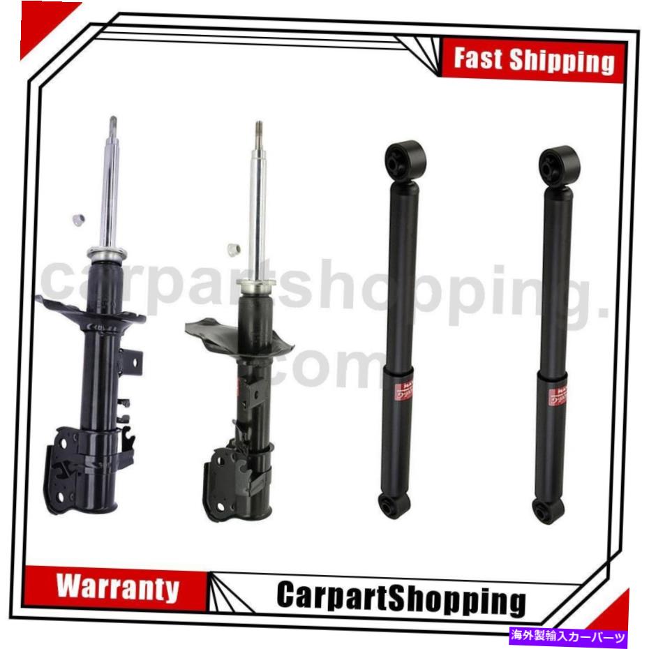 サスペンション 4つのKybショックとストラットショックアブソーバーストラットショックインフィニティQX4のリアフロント 4 KYB Shocks & Struts Shock Absorber Strut Shocks Rear Front For Infiniti QX4【並行輸入品】