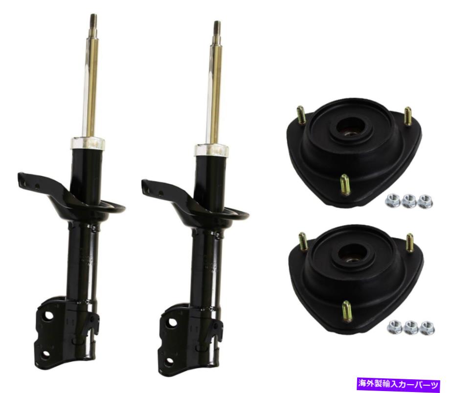 サスペンション Monroe Oespectrumフロントサスペンションストラット＆マウントキットスバルレガシー2010-12 Monroe OESpectrum Front Suspension Struts & Mounts Kit for Subaru Legacy 2010-12【並行輸入品】｜Us Custom Parts Shop USDM