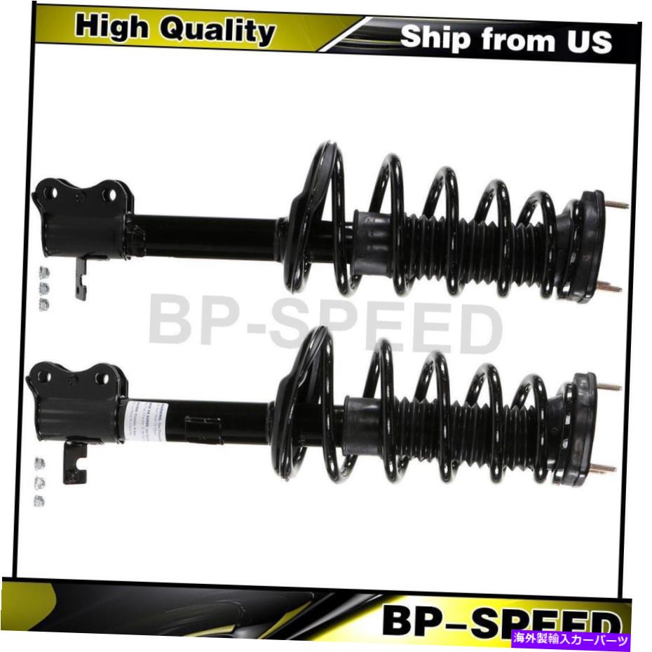 サスペンション トヨタハイランダー2001-2003 2 xモンローリアカーストラットとコイルスプリングアセンブリ Fits Toyota Highlander 2001-2003 2 X Monroe Rear Car Struts and Coil Spring Assy【並行輸入品】