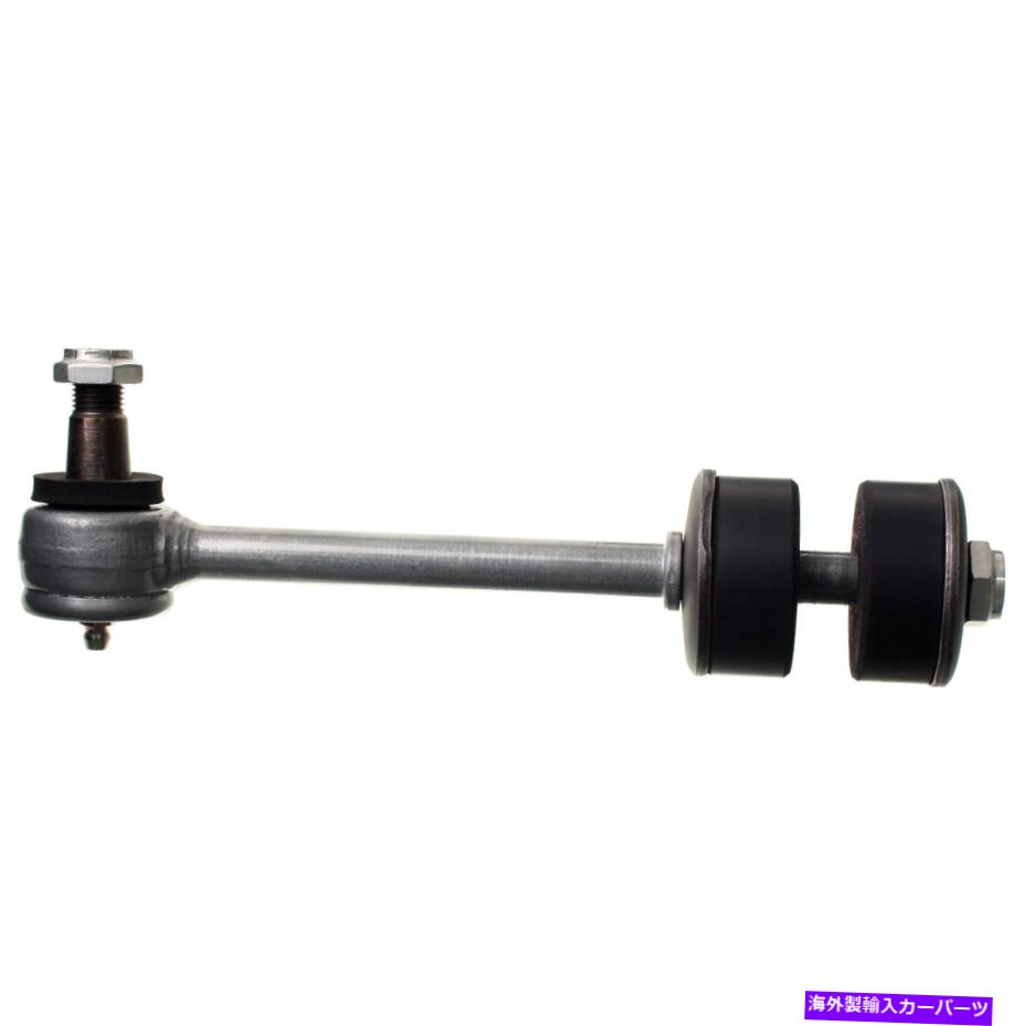 サスペンション リアショックアブソーバーリンク Rear Shock Absorber Link【並行輸入品】