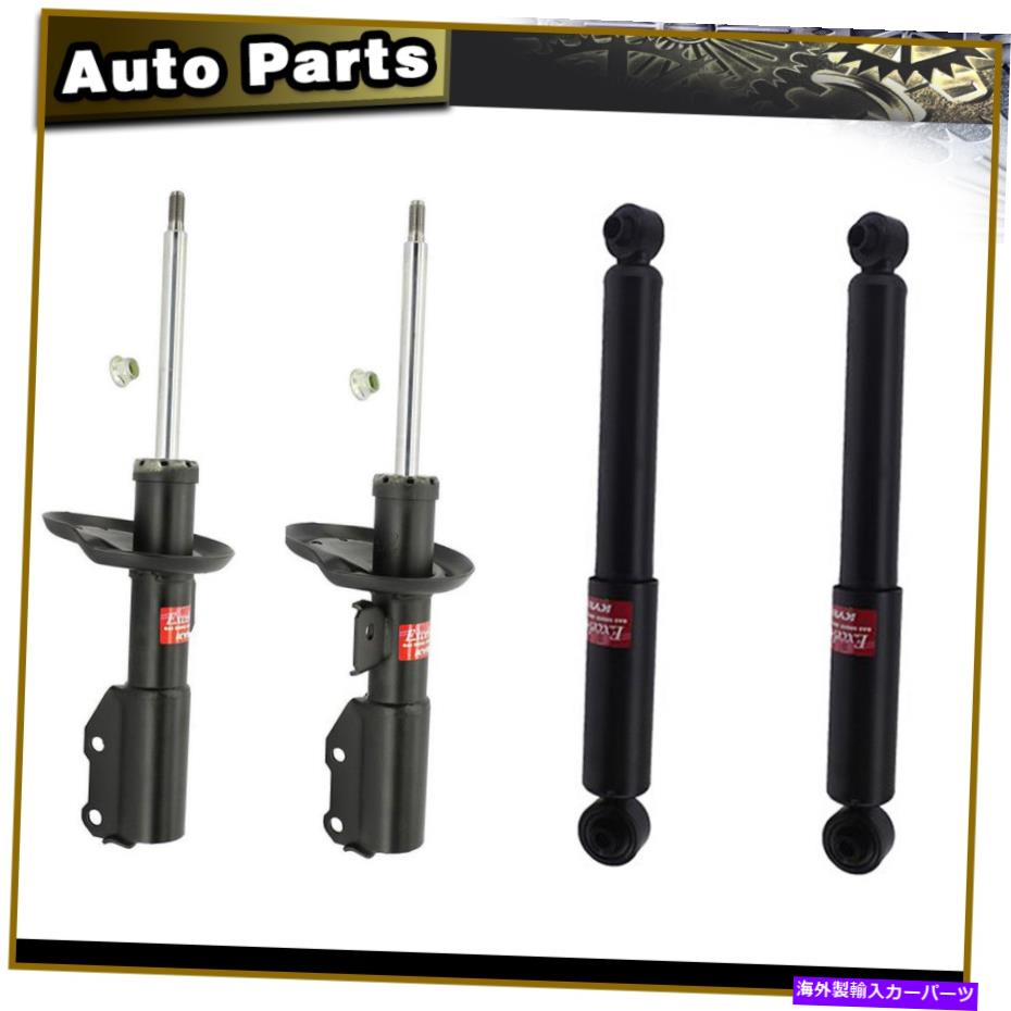 サスペンション Kyb Shocks＆Struts Front Rear Shock Absocker Strut for Saturn Ion 2003-2007 KYB Shocks & Struts Front Rear Shock Absorber Strut For SATURN ION 2003-2007【並行輸入品】