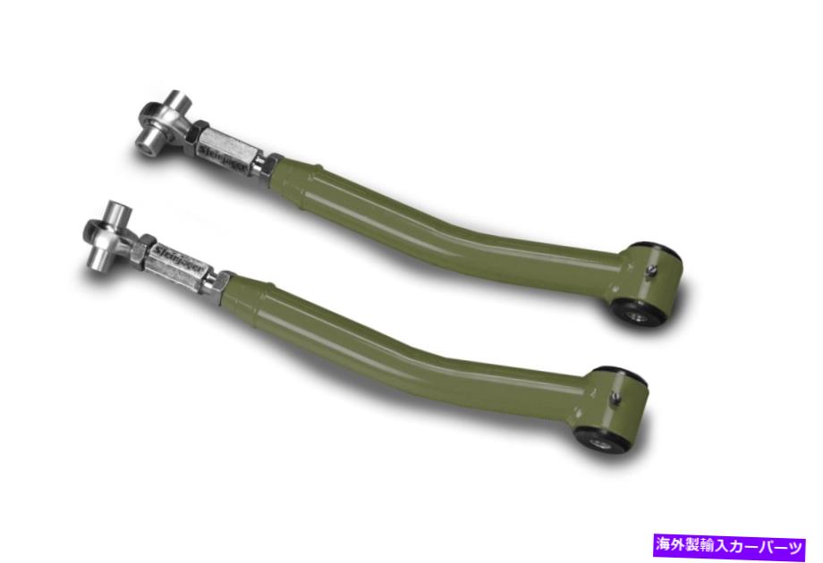 サスペンション ジープラングラーJL 2018-PRSENTロカスグリーンサスペンションコントロールアームリアアッパーフィット Fits Jeep Wrangler JL 2018-Present Locas Green Suspension Control Arm Rear Upper【並行輸入品】