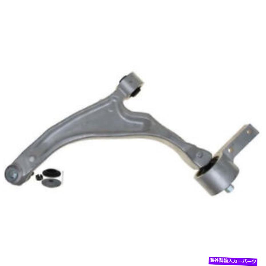 サスペンション サスペンションコントロールアームとボールジョイントアセンブリフロント右下フィット07-13 MDX Suspension Control Arm and Ball Joint Assembly Front Right Lower fits 07-13 MDX【並行輸入品】