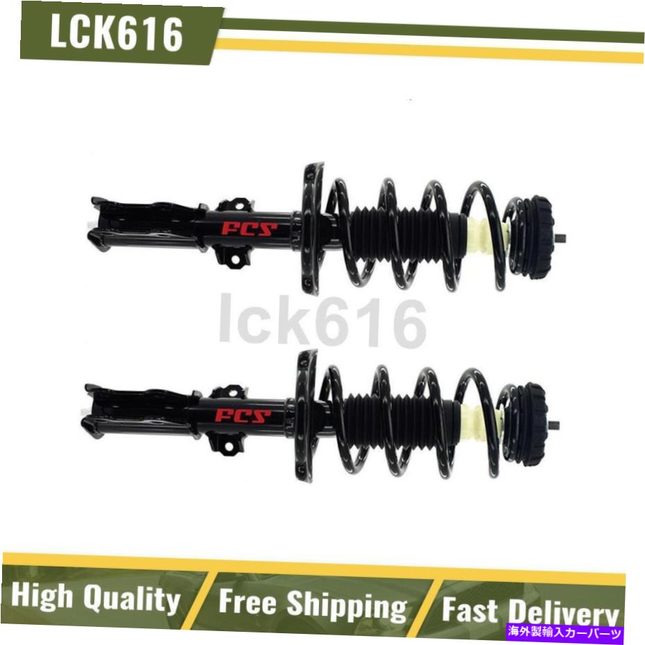 サスペンション フォーカスオートパーツショックストラットコイルスプリングスフロント2010-2016 Cadillac SRX Focus Auto Parts Shocks Struts Coil Springs Front 2X For 2010-2016 Cadillac SRX【並行輸入品】