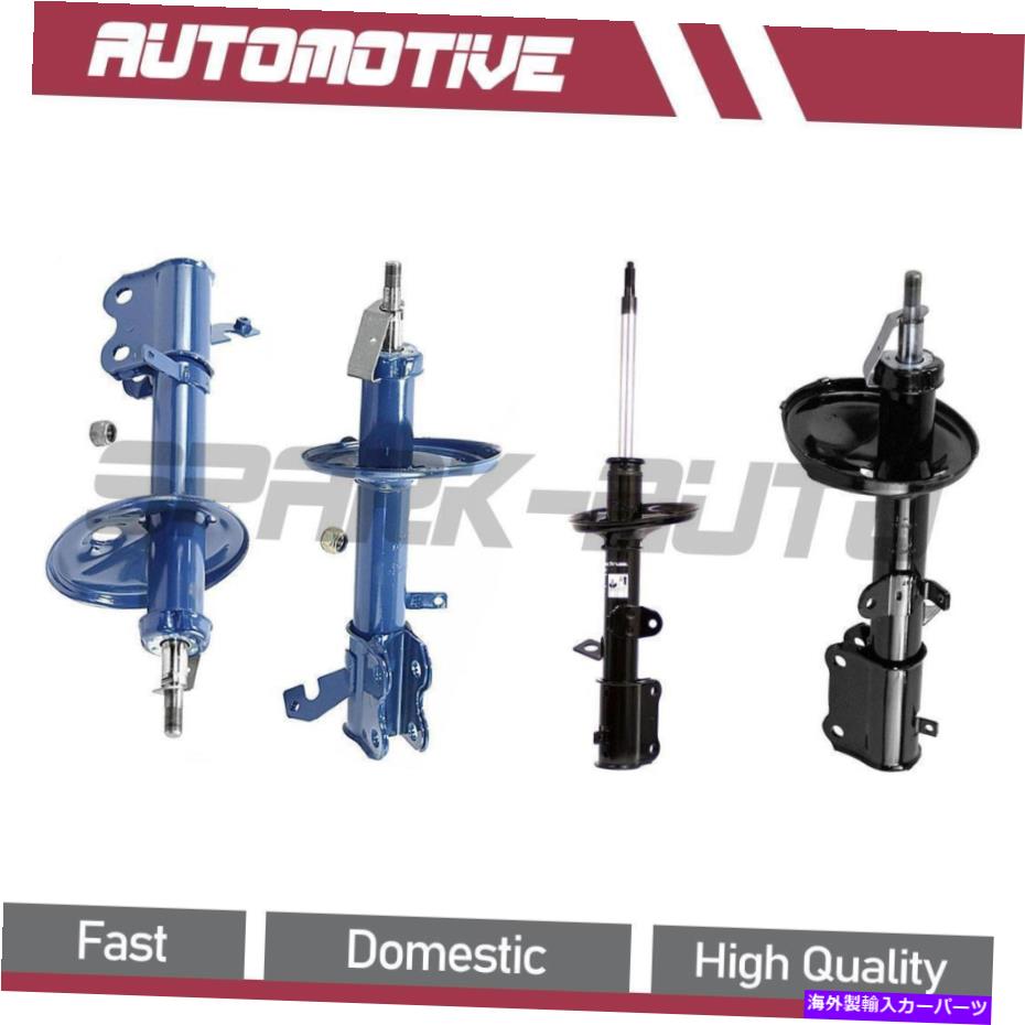 サスペンション 1993年から1997年のGeo Prizmフロントリアショックストラット For 1993-1997 Geo Prizm Front Rear Shocks Strut【並行輸入品】