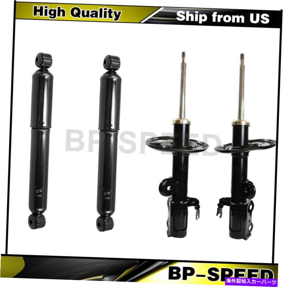 サスペンション 2006-2012のリアフロントショックアブソーバーショックストラット4Xトヨタラブ4 Rear Front Shock Absorber Shocks Strut 4X For 2006-2012 Toyota RAV4【並行輸入品】｜Us Custom Parts Shop USDM