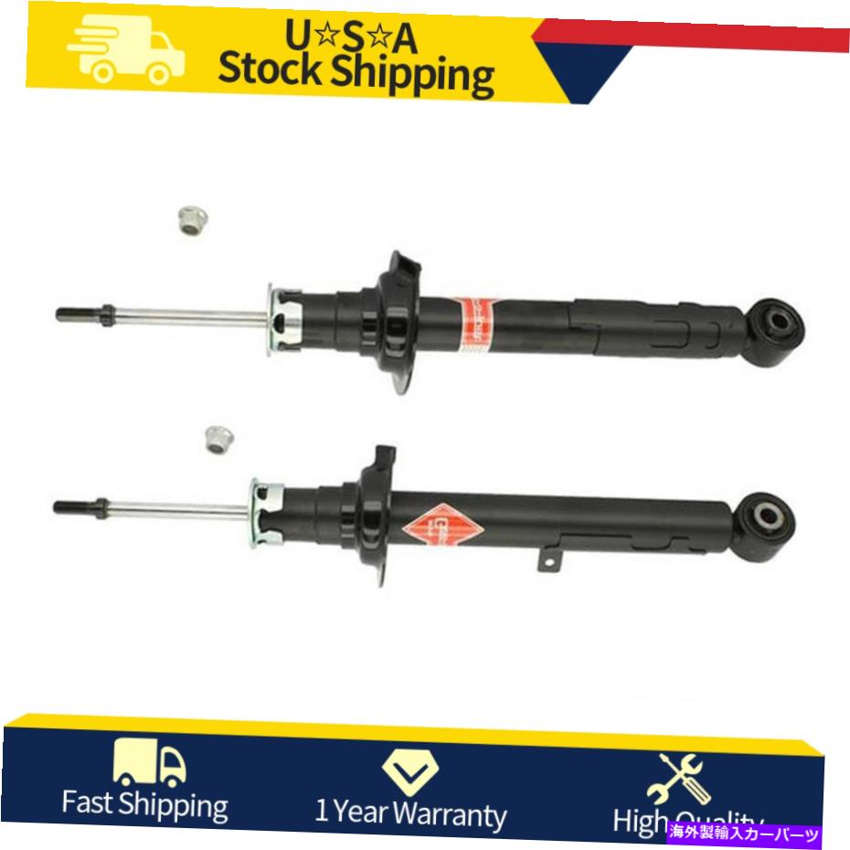 サスペンション Lexus GS300 GS350 RWDのフロントKYBストラットとストラットショック Front KYB Struts & Strut Shocks For Lexus GS300 GS350 RWD【並行輸入品】